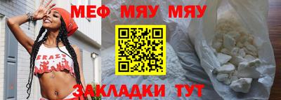 mix Изобильный
