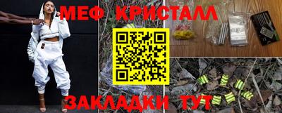 mix Изобильный