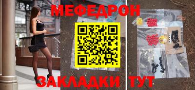 mix Изобильный
