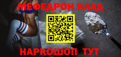 прущие грибы Ирбит