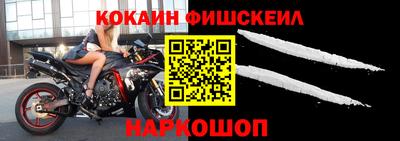 прущие грибы Ирбит