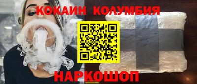 прущие грибы Ирбит