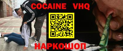 прущие грибы Ирбит