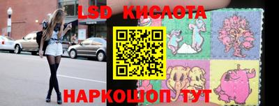 mix Изобильный