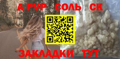 mix Изобильный