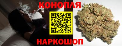 наркотики Ипатово