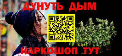mix Изобильный