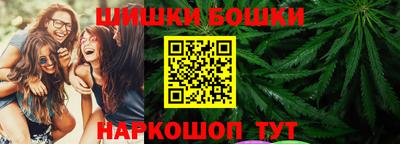 наркотики Ипатово