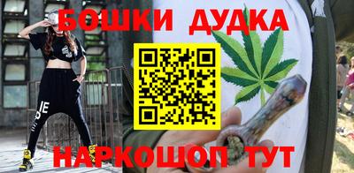 прущие грибы Ирбит