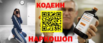 прущие грибы Ирбит