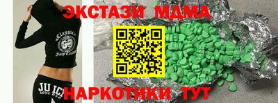 mix Изобильный