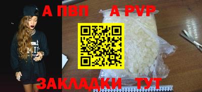 mix Изобильный