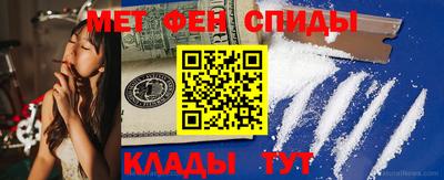 прущие грибы Ирбит