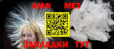наркотики Ипатово