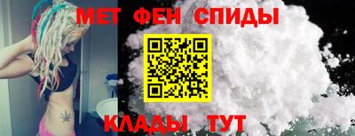 прущие грибы Ирбит