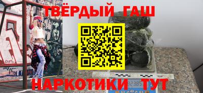 прущие грибы Ирбит