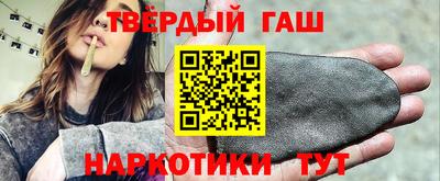 mix Изобильный