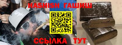 прущие грибы Ирбит