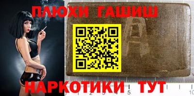 mix Изобильный