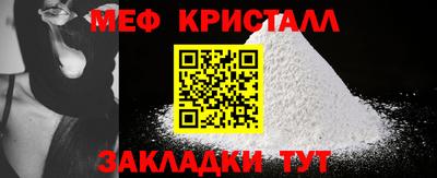 mix Изобильный