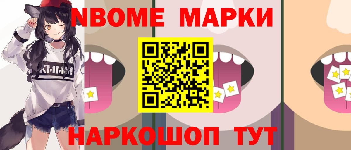 ЛСД экстази ecstasy  LSD-25 экстази ecstasy  Вход с VPN  Лсд 25 экстази  Лысьва 